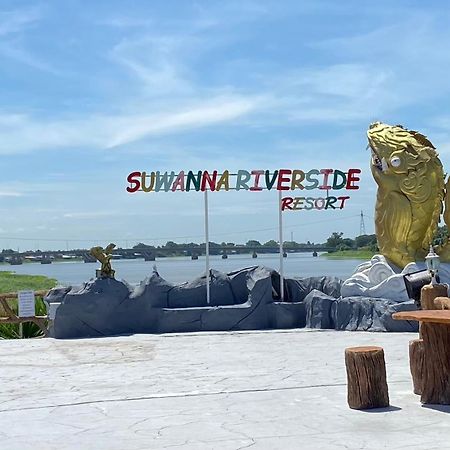 Suwanna Riverside Chai Nat Exterior foto
