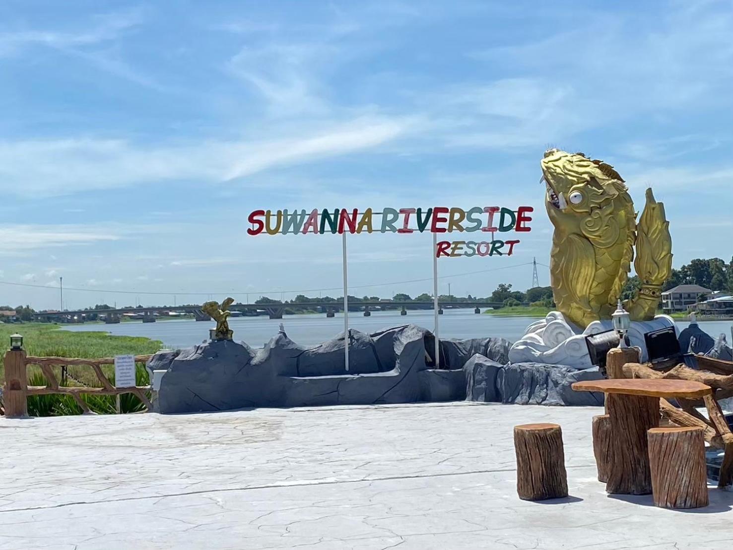Suwanna Riverside Chai Nat Exterior foto